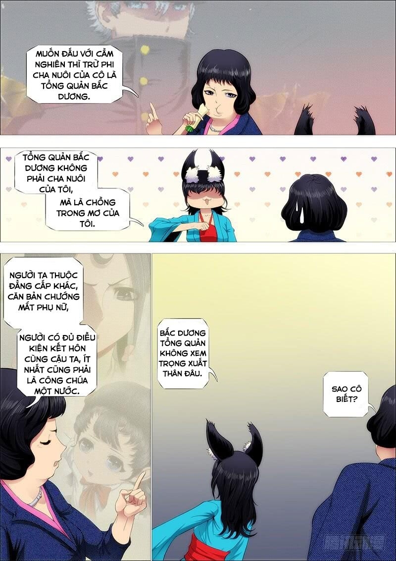 page_3