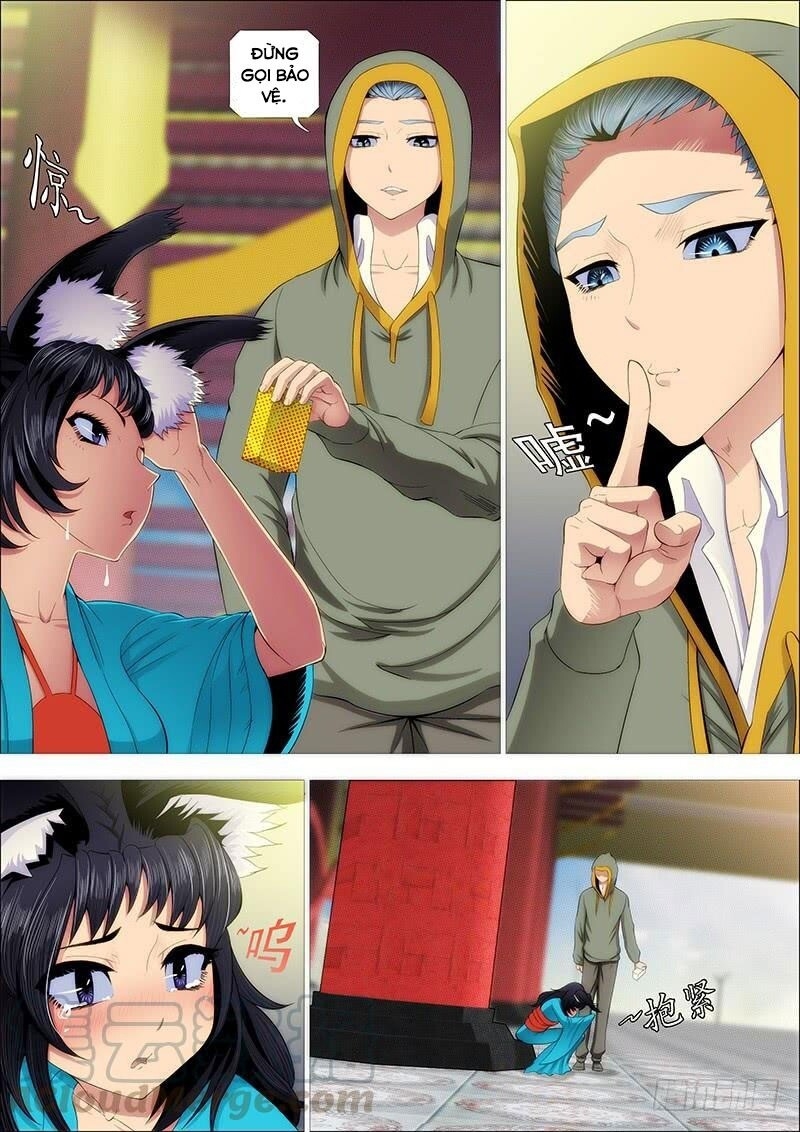 page_0