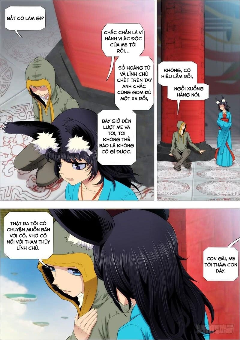 page_2