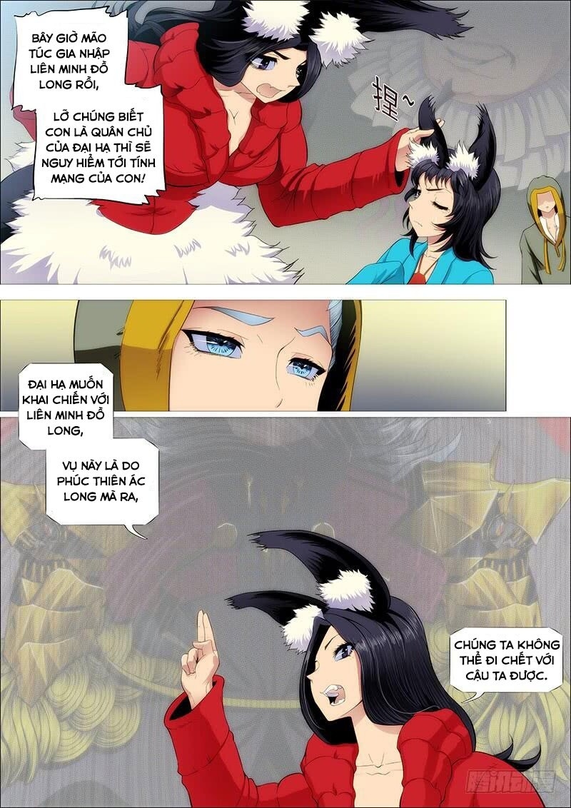 page_6