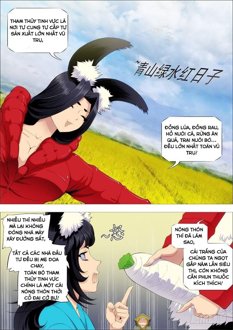 page_9