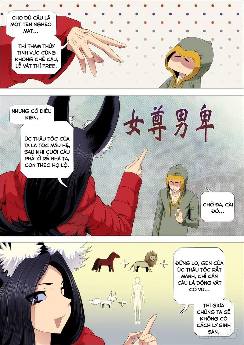 page_2