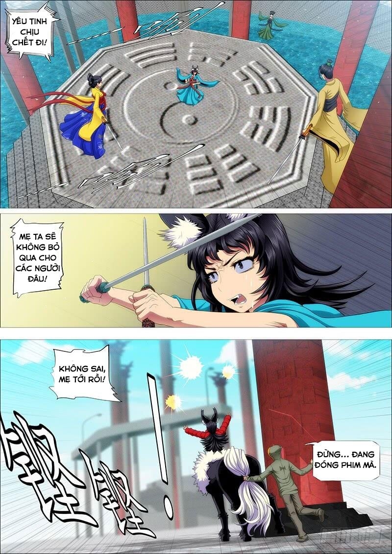 page_4
