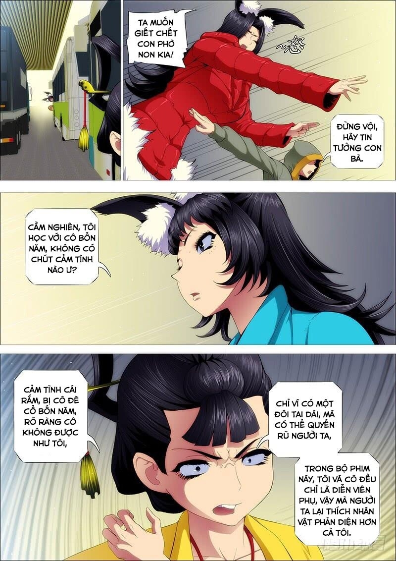 page_8