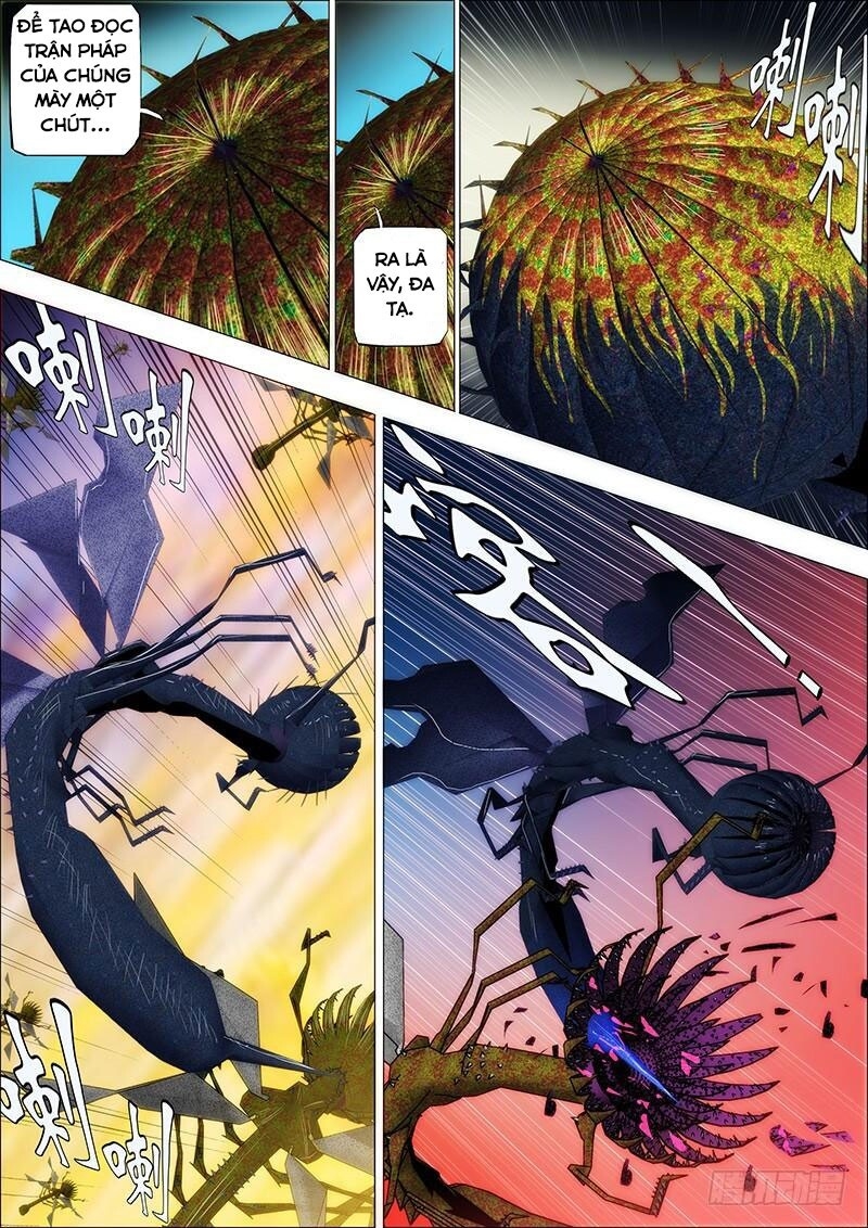 page_2