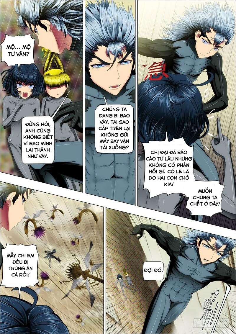 page_6