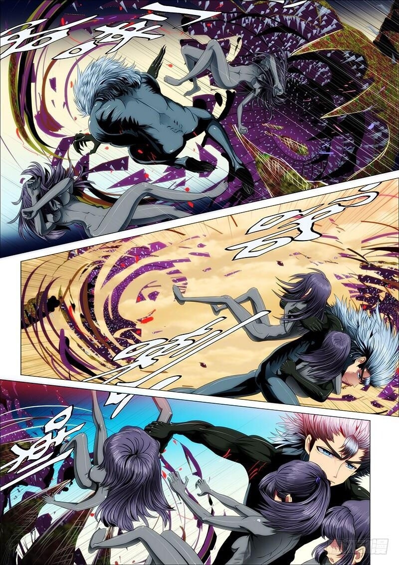 page_7
