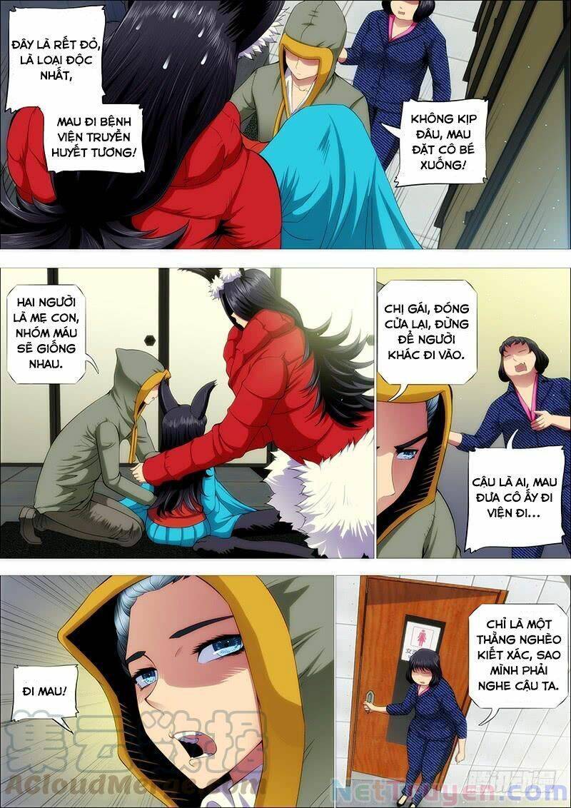page_0