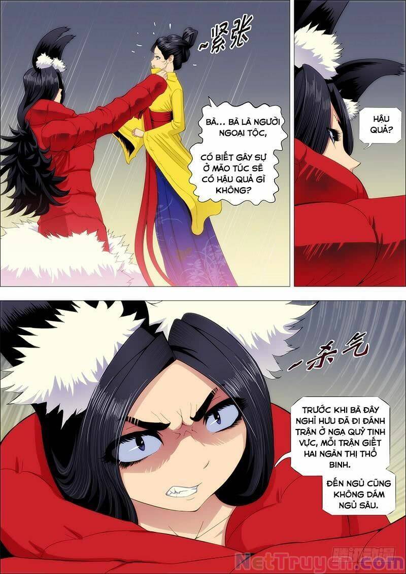 page_7