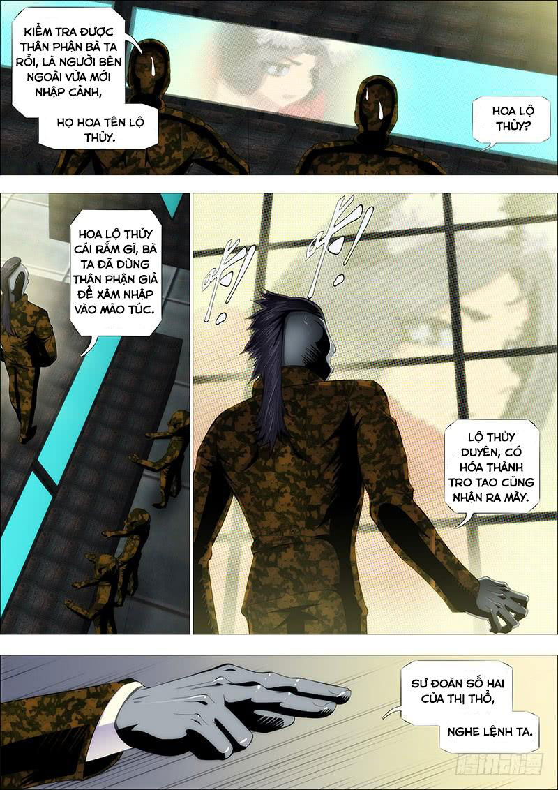 page_8