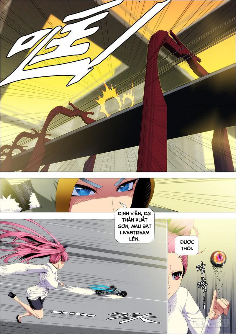 page_3