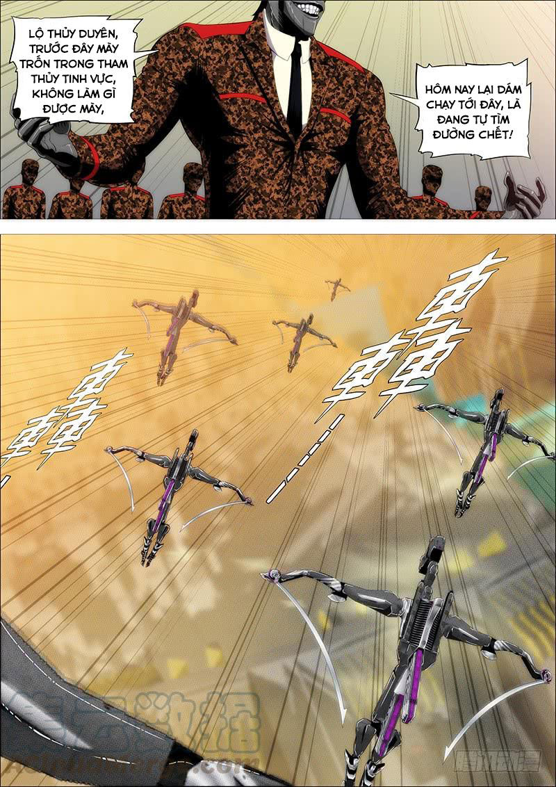 page_0