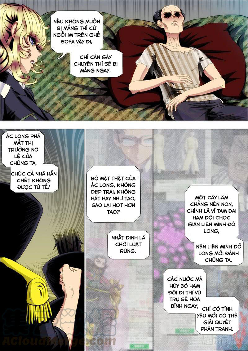 page_0