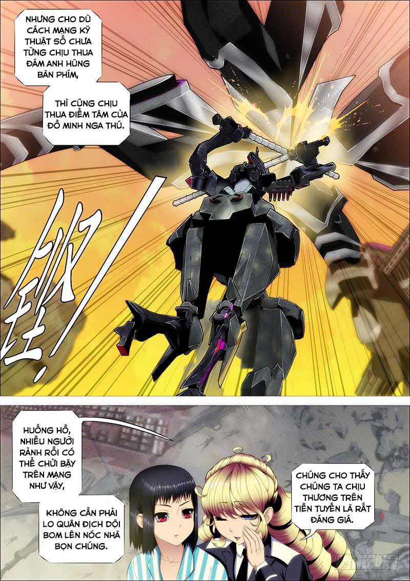 page_1