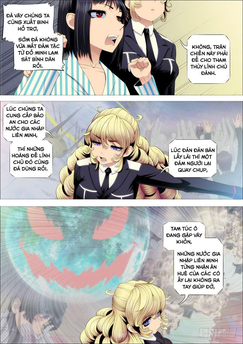 page_2
