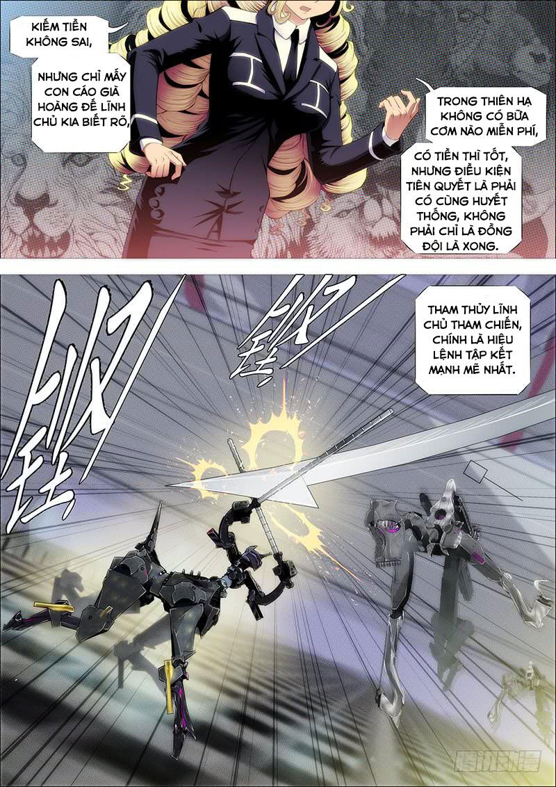 page_4