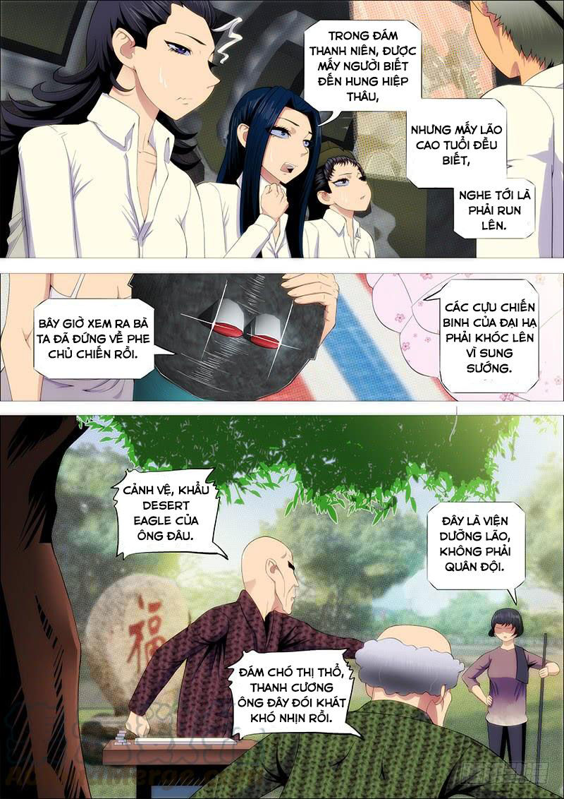 page_0