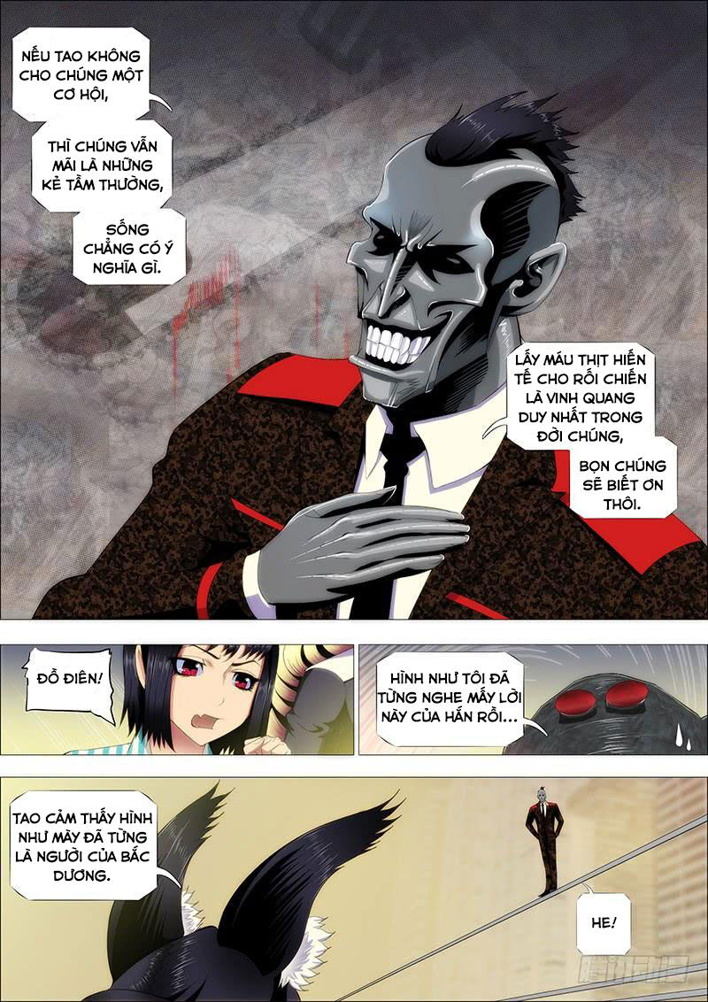 page_8