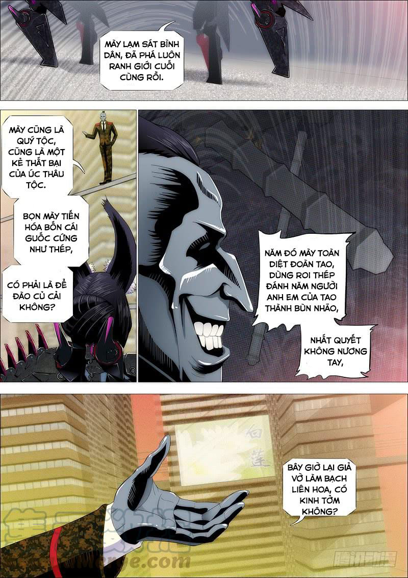page_0