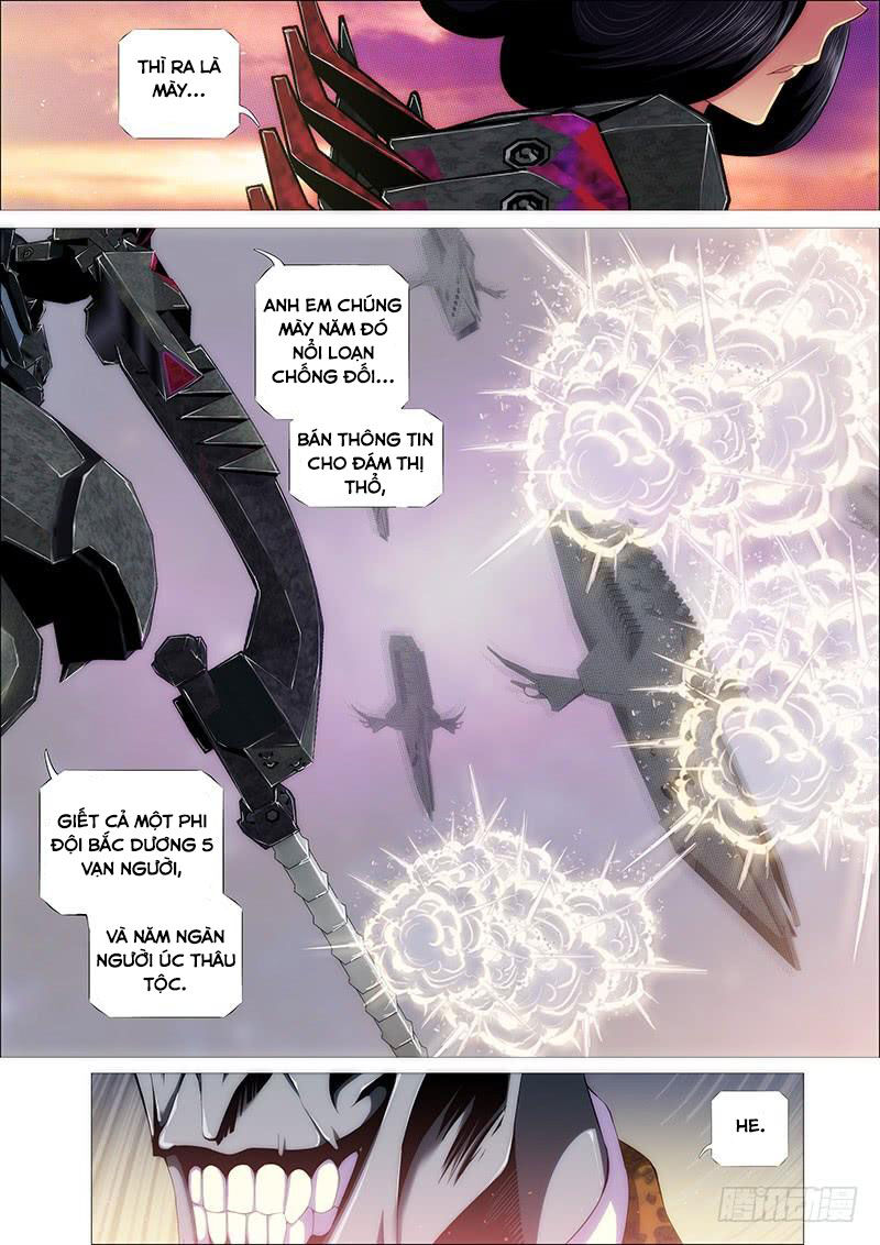 page_1