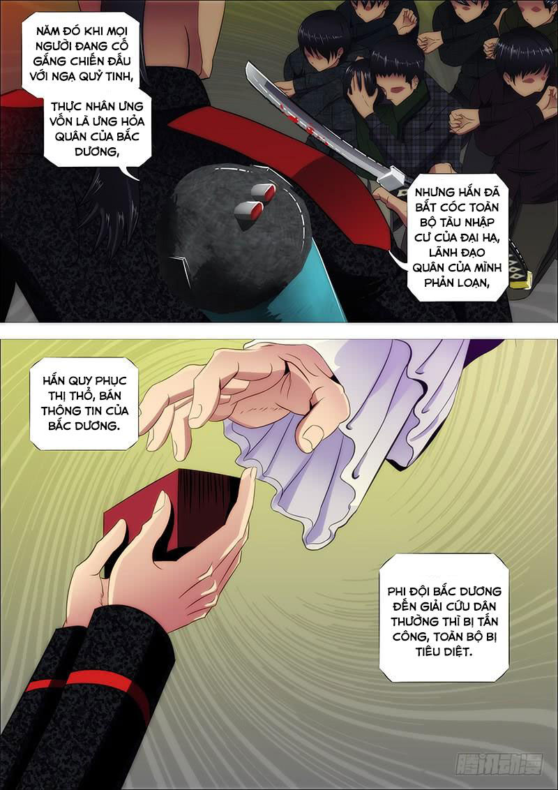 page_3