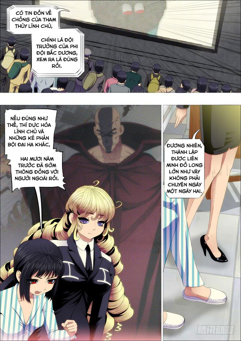 page_4