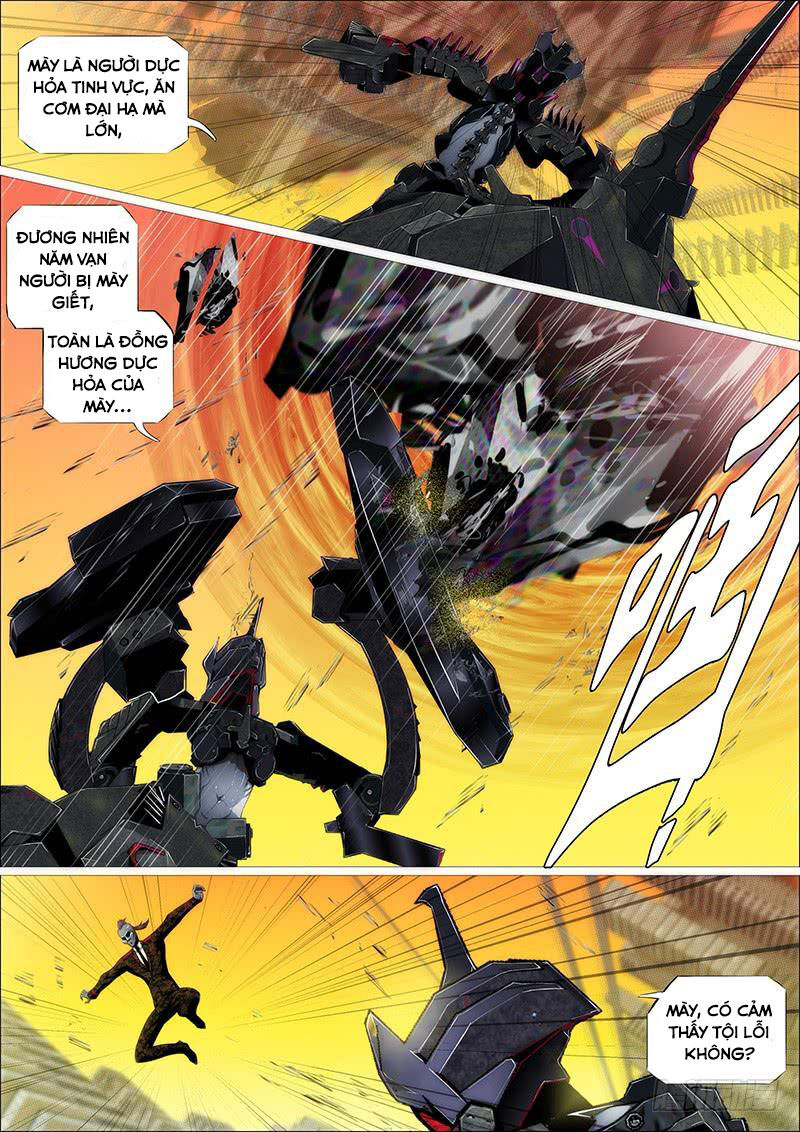 page_7
