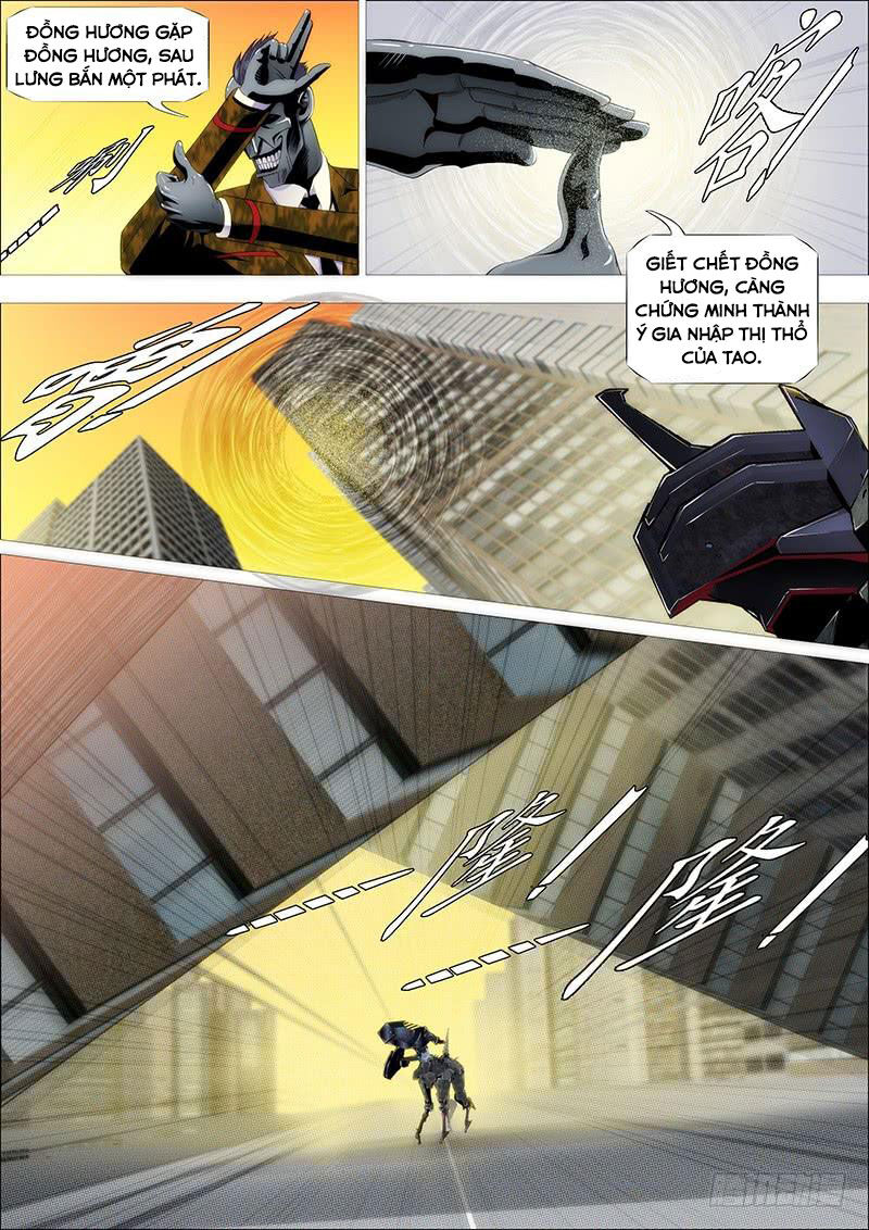 page_8