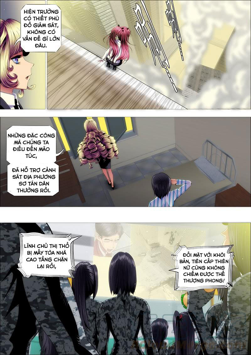 page_0