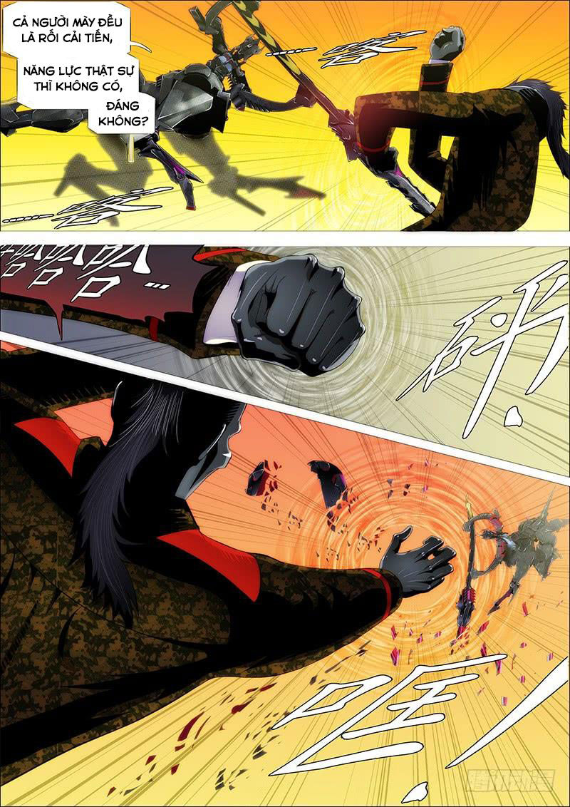 page_5