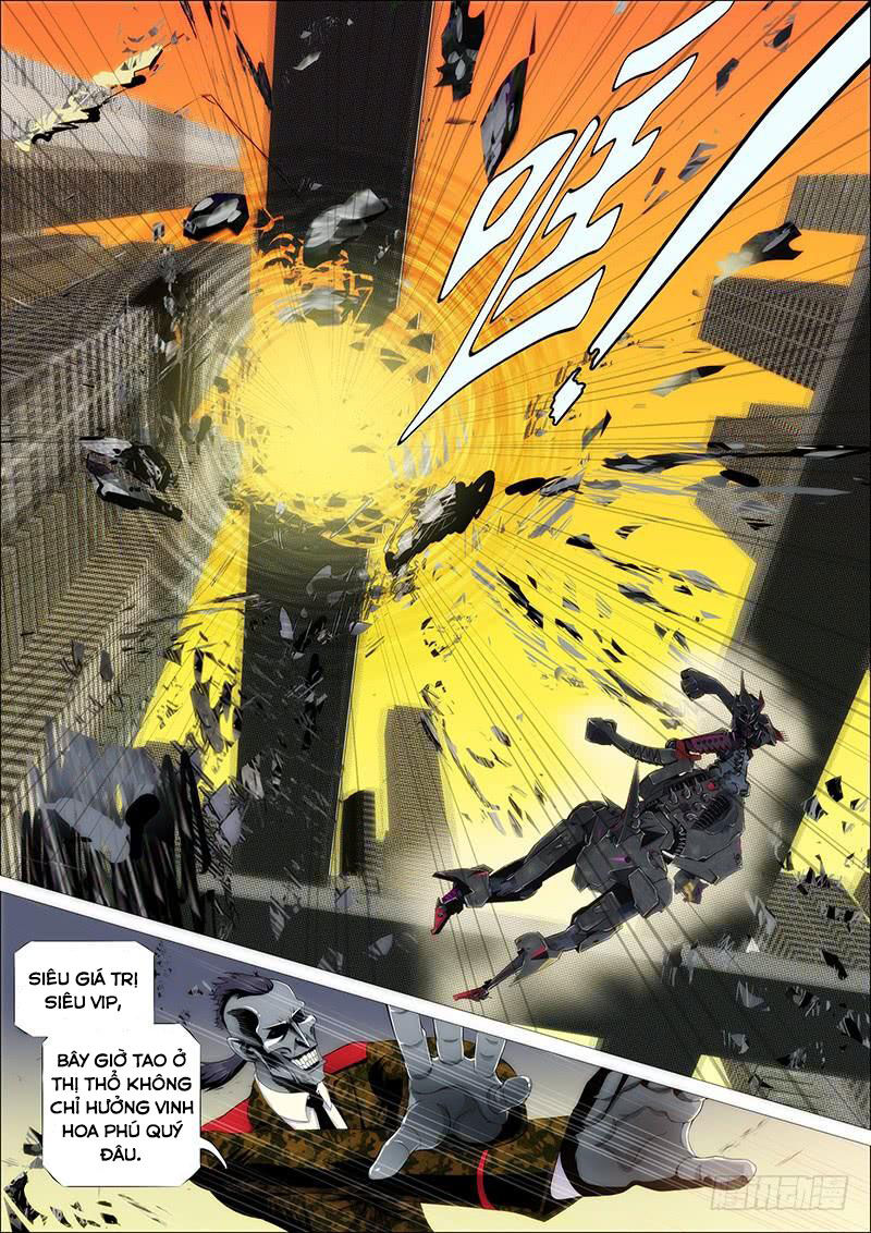 page_6