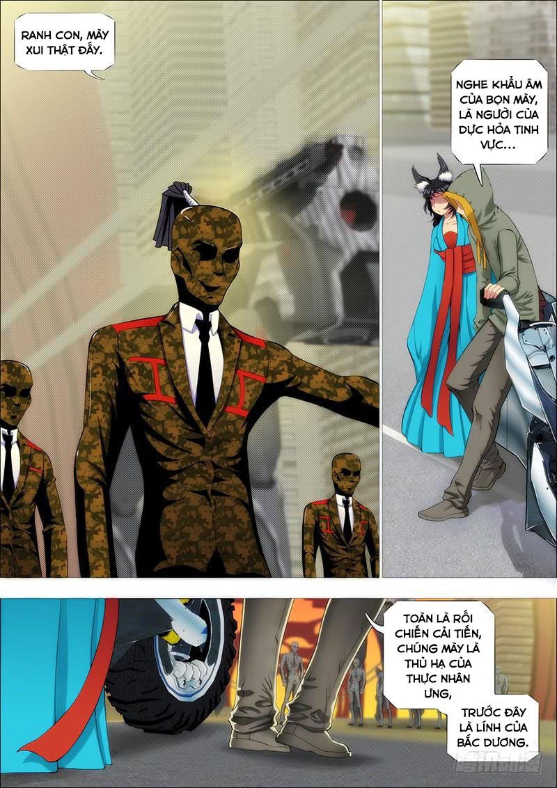 page_2