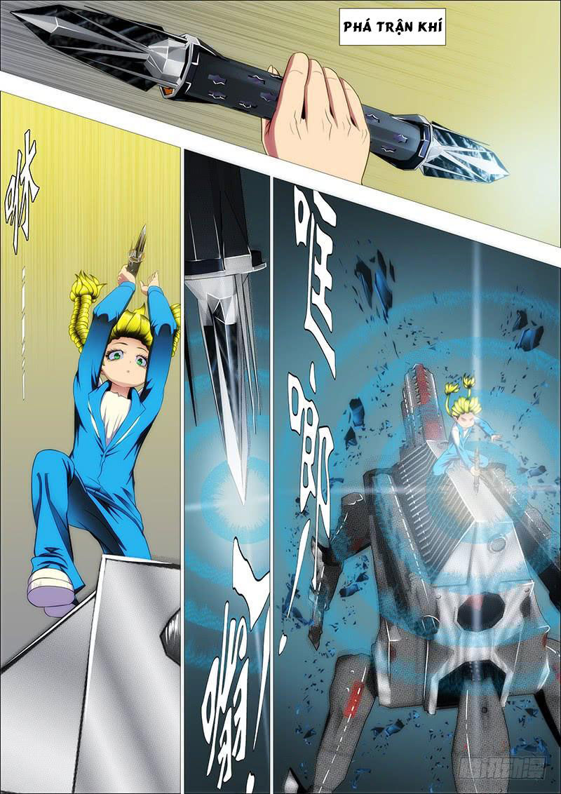 page_1