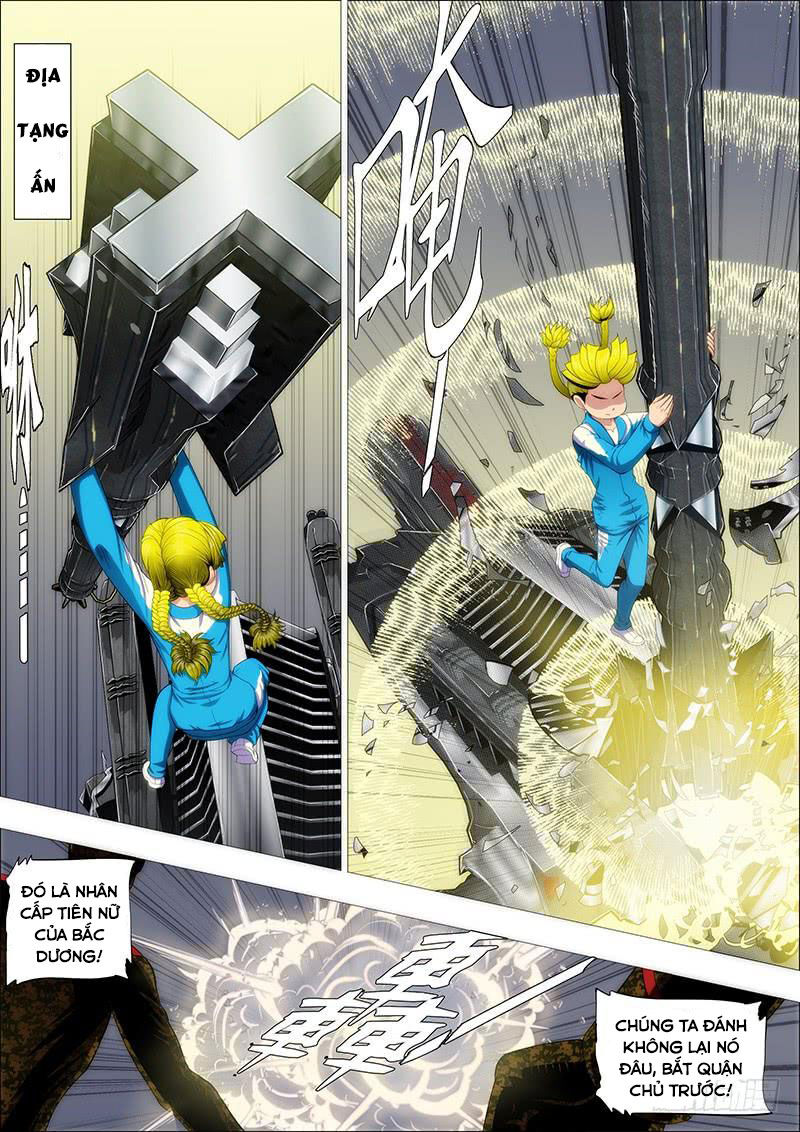 page_2