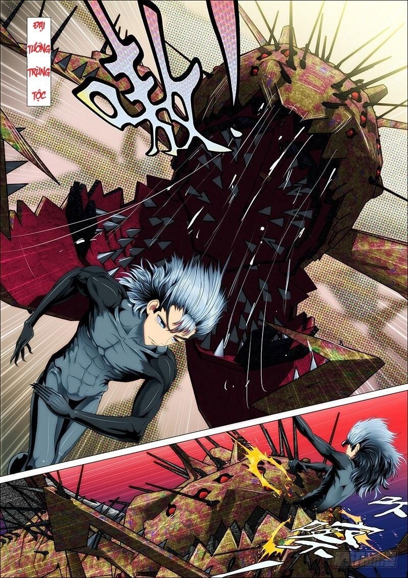 page_0