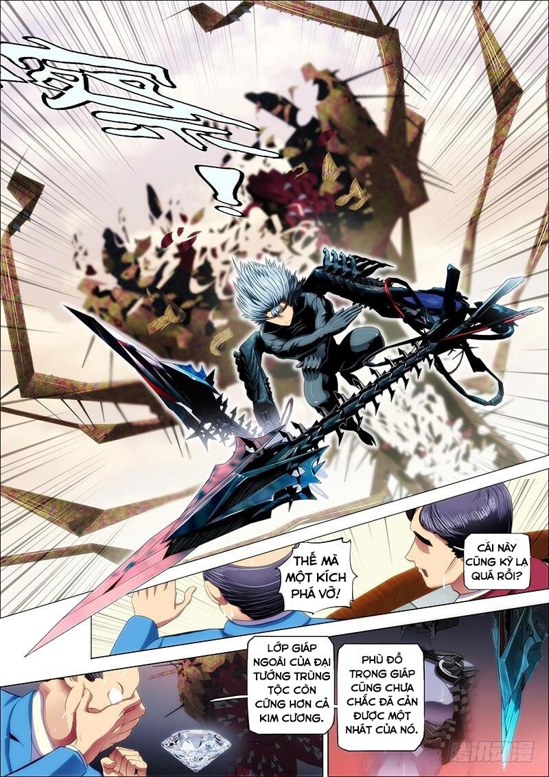 page_2