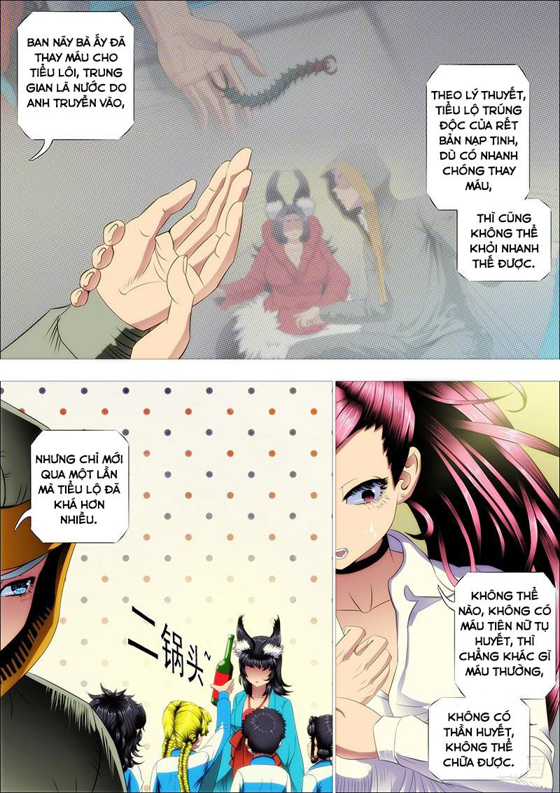 page_1
