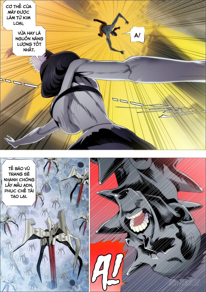 page_4