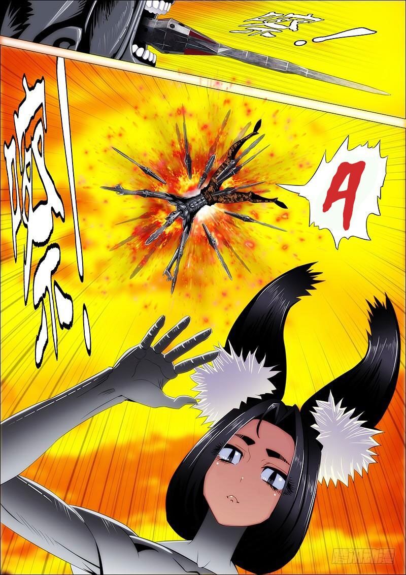 page_5
