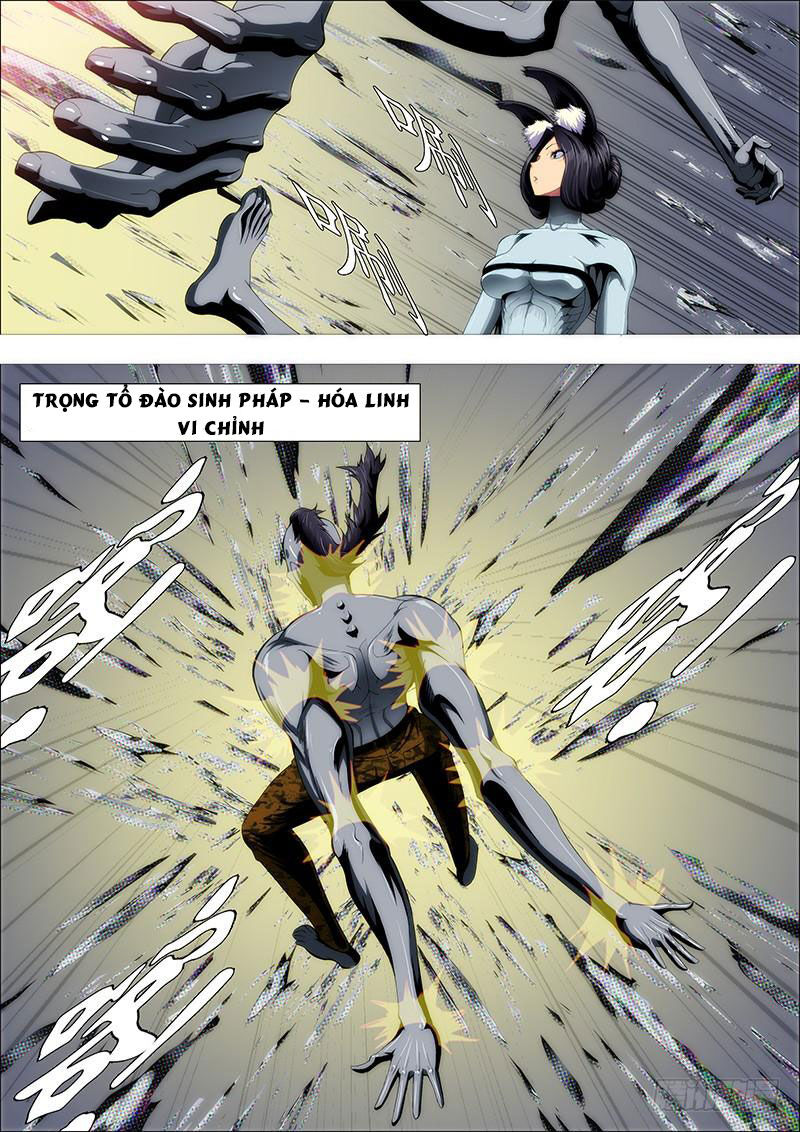 page_7
