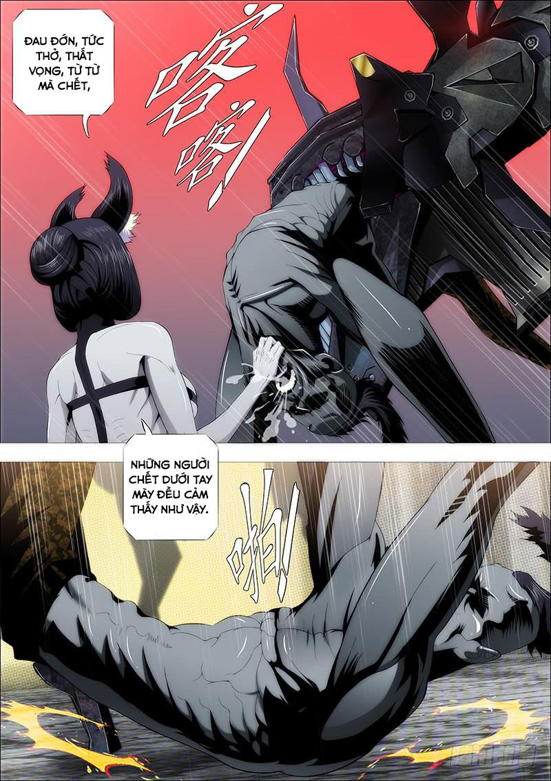 page_1