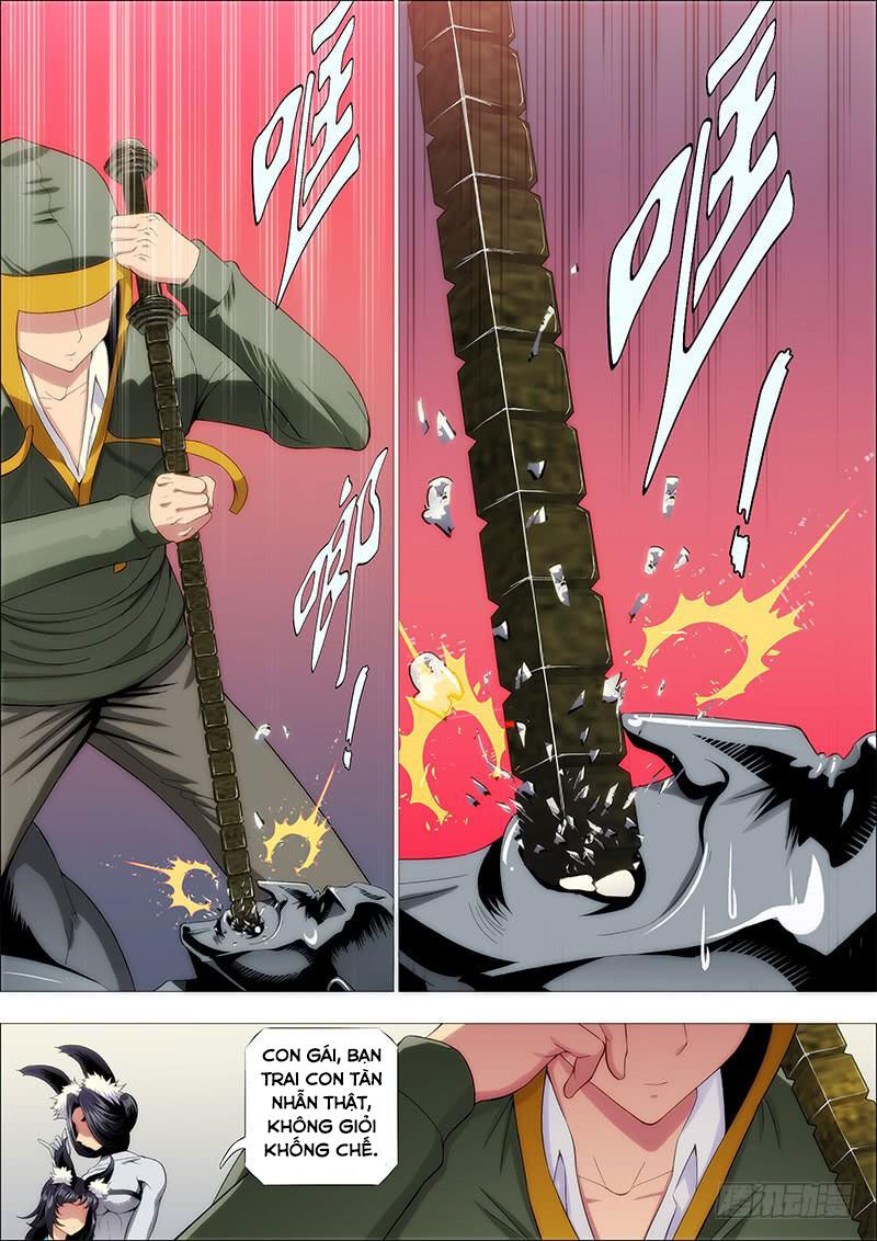 page_7