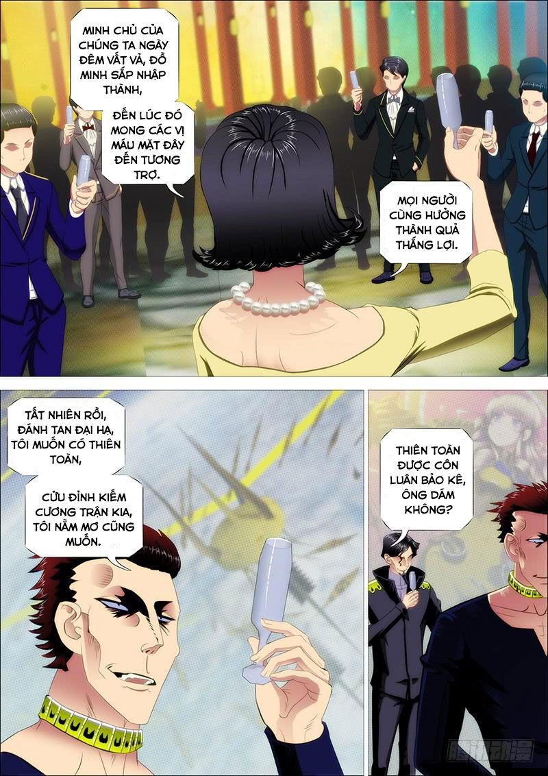 page_1