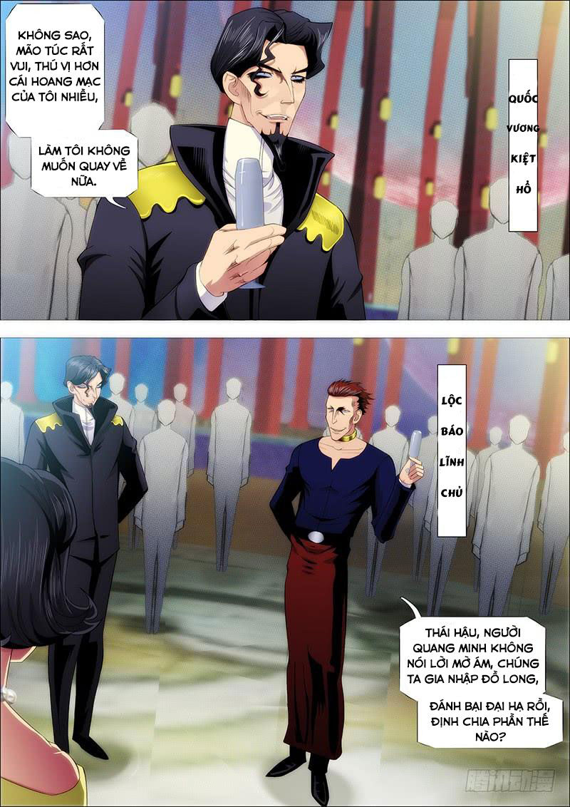 page_3