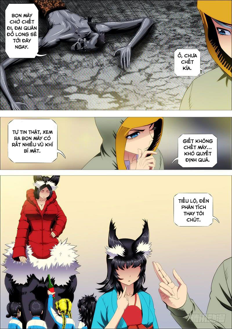 page_4