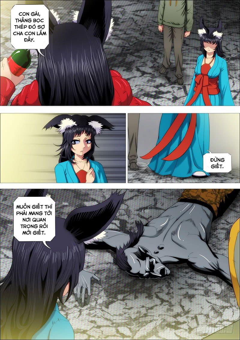 page_5