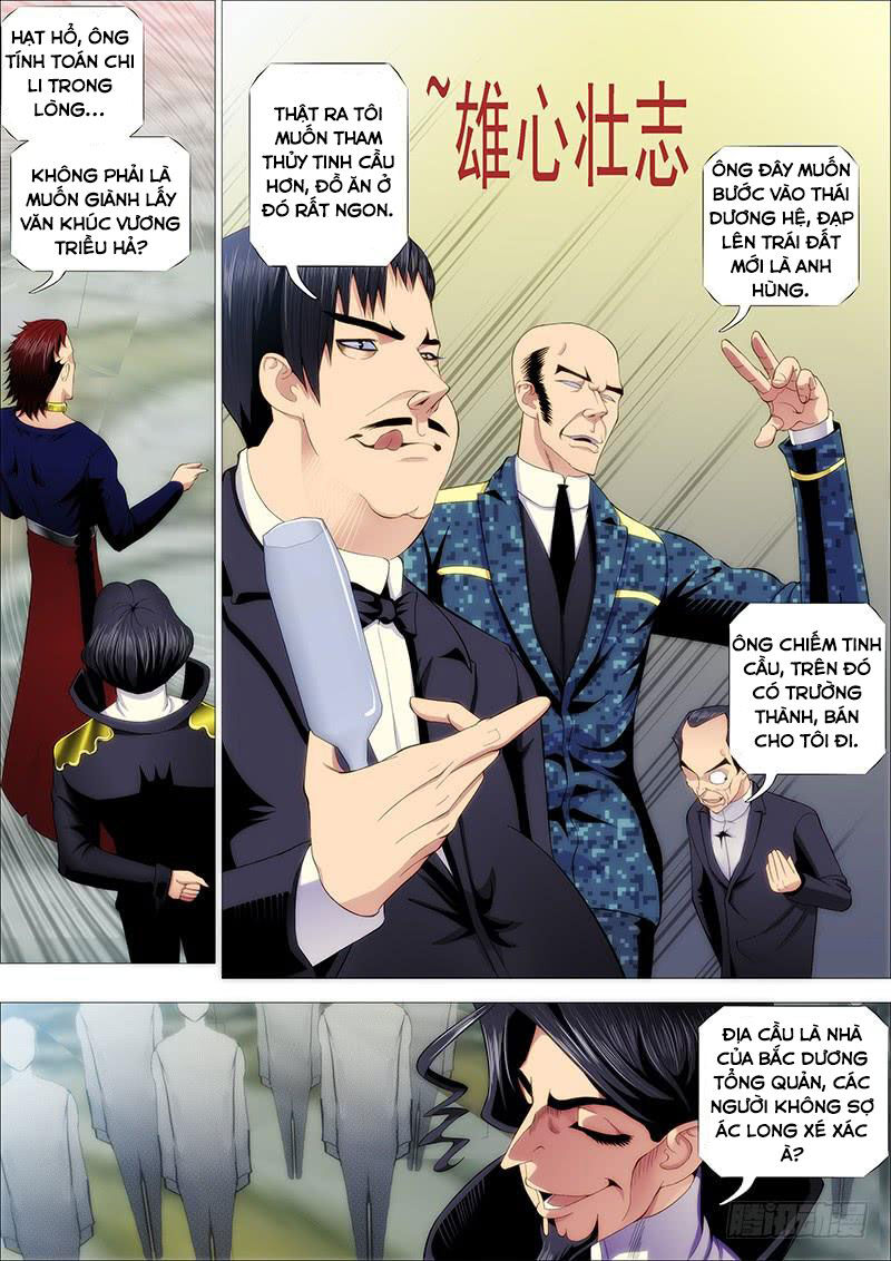 page_6