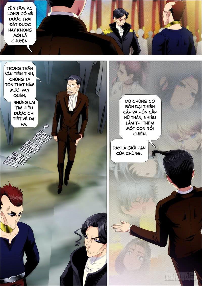 page_7