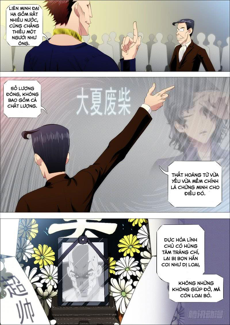 page_9