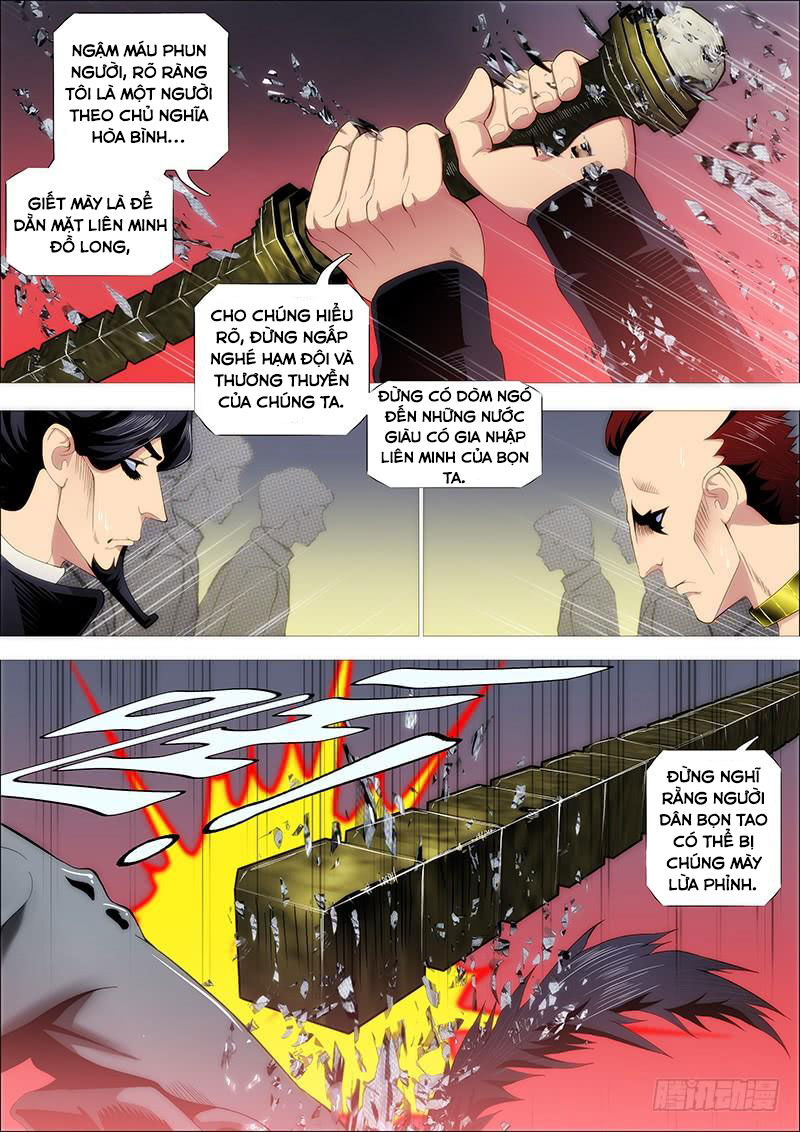 page_2